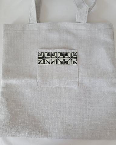 Sabah Market Tote - Cream