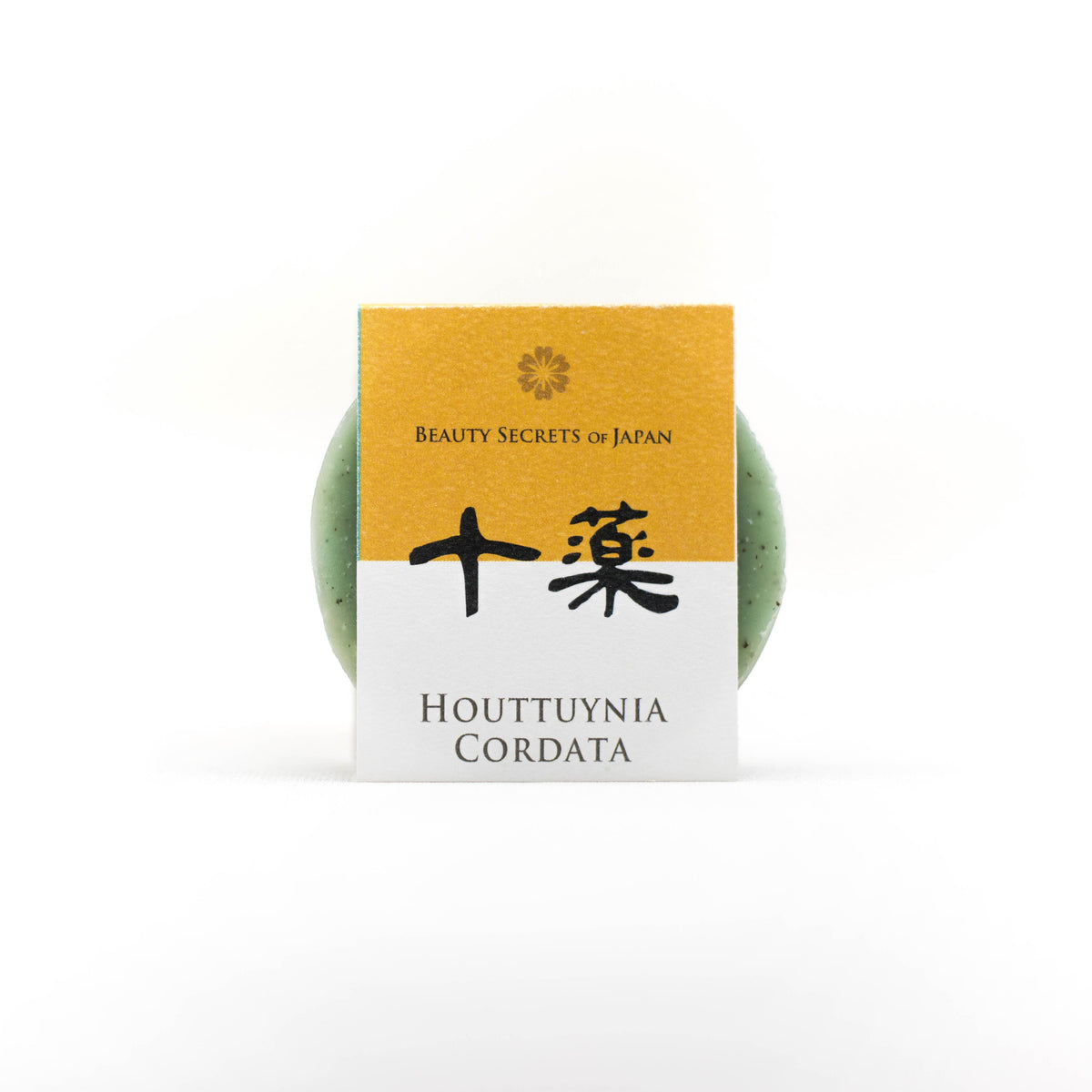 Dokudami - Houttuynia cordata Soap