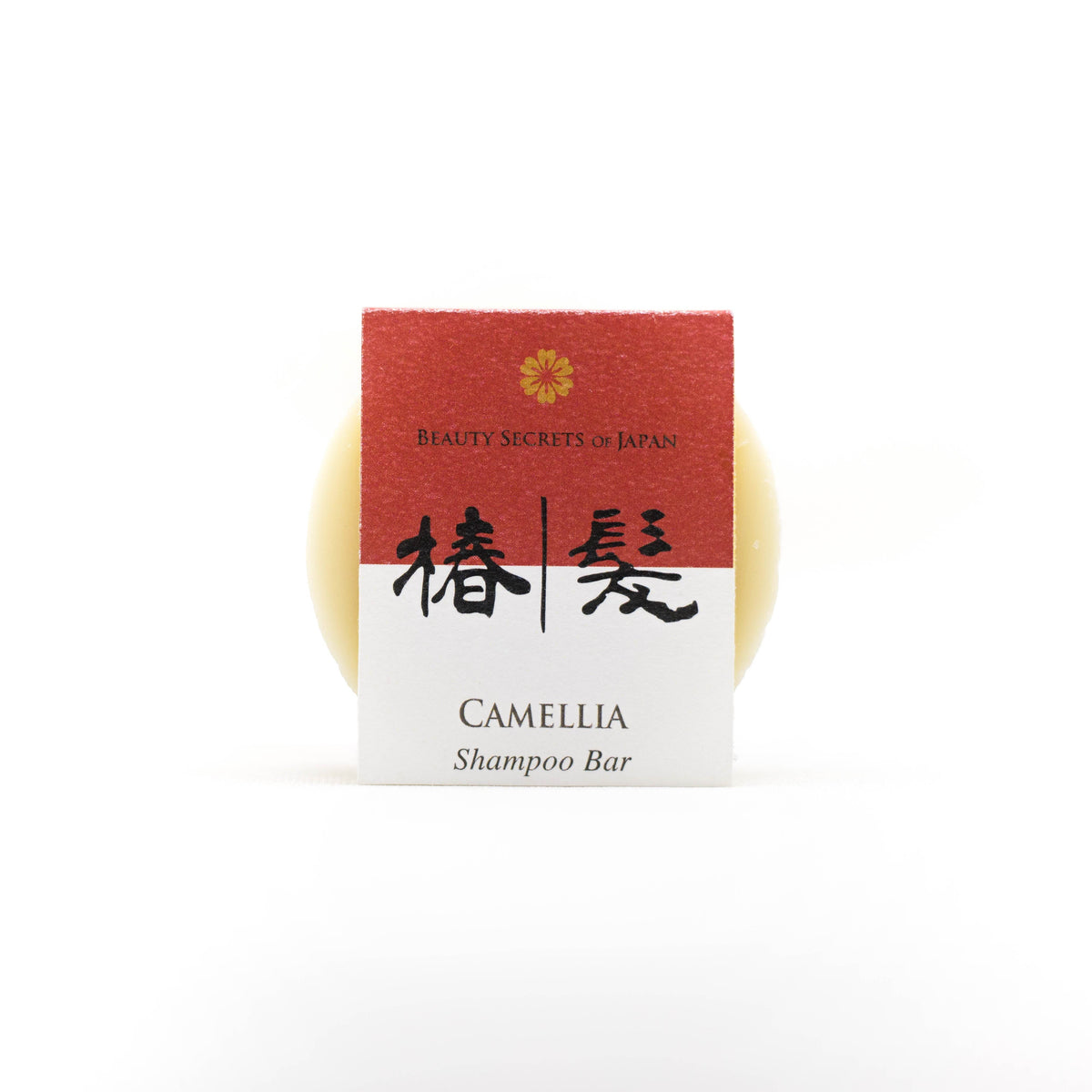 Tsubaki Self-Care Gift Set