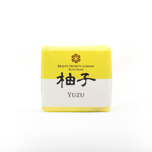 Yuzu Bath Bomb